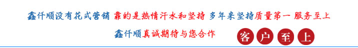 曝氣羞羞视频在线下载-汙水曝氣羅茨鼓羞羞视频在线下载選型原理及用途(圖3)